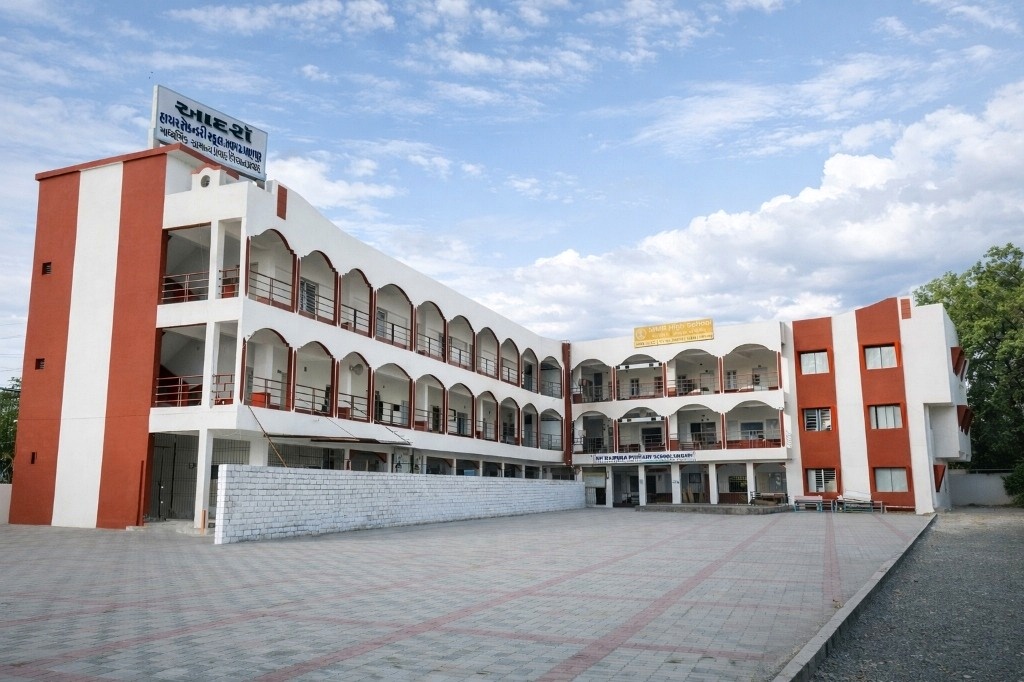 M M Rajpura Primary School Building
